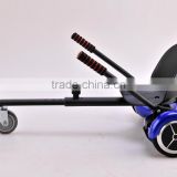 2017 new style safe and high quality go kart for hoverboard
