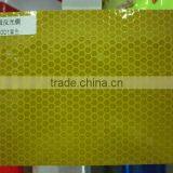 Reflective Transfer Film thumbnail-1