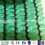 100% HDPE Sun Shade Sail/Polyethylene Shade Sail/outdoor Garden Sun Shade Net (manufacturer & Exporter) thumbnail-5