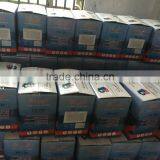 Automatic Water Pump PS-130 thumbnail-3