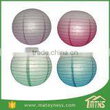 Ombre Colored Printed Paper Lanterns thumbnail-2