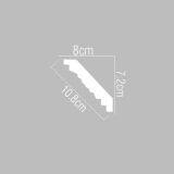 Polyurethane Crown Cornice Moulding thumbnail-2