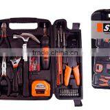 50PCS TOOL SET thumbnail-2