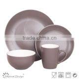 16pcs Wholesale Cheap Dinnerware Set thumbnail-6