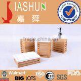 Bamboo Bath Accessories Sets thumbnail-1
