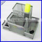 4 Divided Compartment Silver Metal Mesh Mini Desk Organizer thumbnail-1