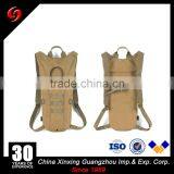 Khaki Military Army Hydration Backpack