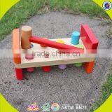 Wholesale Educational Wooden Colorful Knocking Toy, Intelligence Knocking Toy,wooden Pounding Bench Toddler Toy W11G018 thumbnail-2