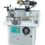 Universal blade griding machine SH-7128D with Diameter of edge mill 90-630mm