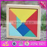 2016 New Design Educational Toy Wooden 7 Piece Tangram Puzzles W14A178 thumbnail-2