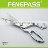 S8-1011B 9.5 Inch Stainless Steel Blades With Zinc Alloy Handle Scissors For Cutting Fabric thumbnail-2