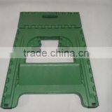 Two Pedal Plastic Folding Stool for Relax thumbnail-3