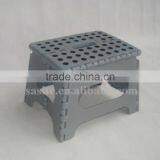 Small Garden Plastic Folding Stool Sit thumbnail-4