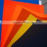 PU Coated Multispandex Leather thumbnail-1