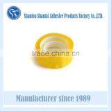 Water Based Stationery BOPP Tape thumbnail-1