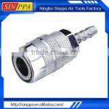 Best Manufacturers in China High Quality Quick Coupler SUD1-2SH thumbnail-1