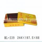 Square Cake Tin Box thumbnail-1