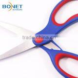 S66052 5-1/2" Comfortable Soft Grip Office Stationery Scissors thumbnail-2