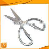 7-1/2'' FDA Qualified Full Stainless Steel Kitchen Use Meet Cutting Scissors thumbnail-2