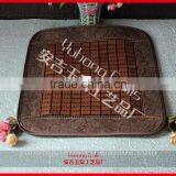 Bamboo Car And Sofa Cushion Chair Cushion thumbnail-1