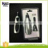 HK Best Selling Portable Men Electric Ear and Nose Hair Trimmer thumbnail-2