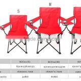 Off Road Portable Folding Chair for Camping Picnic Barbecue thumbnail-1