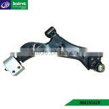 Auto Rear Tie Rod for BUICK Captiva Oem 96819162R thumbnail-1