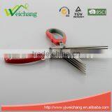 WCJ719 5 Layer Scissors Straight Stainless Steel Precision 5 Blade Scissors Stainless Steel Chopped Green Onion Scissors thumbnail-2