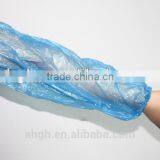 Disposable Sleeve Cover Protection thumbnail-1