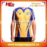 Hongen Apparel Wholesale Mens 2016 Comfortable and Good-looking Rugby Football Team Jersey/rugby Suit/with Stand Up Round Collar thumbnail-1