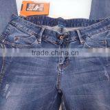 GZY Jeans Wholesale Price Export North African Cheap New Mixed Model Strech Stock Latest Slim Fashion Lady 2017 thumbnail-4