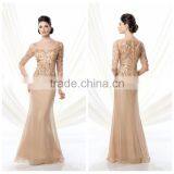 Formal Corset Long Sleeve Lace Mature Sex Evening Dress Patterns thumbnail-1