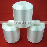 150d/3 Polyester Twisted Yarn thumbnail-2