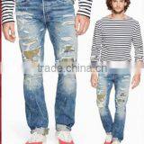 Biker Jeans Fashion Denim Trousers(LOTK001) thumbnail-1