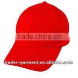 Custom Embroidery Cap for Sport Event
