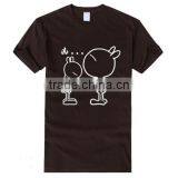 Custom Cute Funny Screen Printing t Shirt Designs thumbnail-1