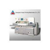 Sell Paper Cutting Machine thumbnail-1