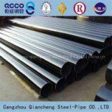 ASTM A333 Gr.6 Seamless Steel Pipe thumbnail-2