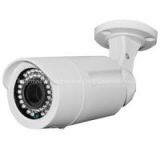 IR Box Camera (BV-BW619D) thumbnail-1