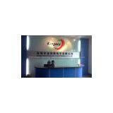 Shenzhen Bairenji Technology CO,.Ltd company overview - view 1 thumbnail