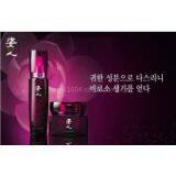 Guerisson 9 Complex Horse Oil Cream 70g thumbnail-3