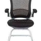 Conference Chair HX-CM148 thumbnail-1