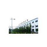 Qilu Special Steel company overview - view 1 thumbnail