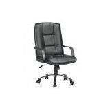 Leather Office Chair thumbnail-1