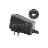 12W External Universal Power Charger Wall Mount Adapter 12V 1A Black