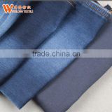 fashion good quality slub cotton/polyster raw denim fabric