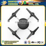 Best Price Latest Technology Drone rc Quadcopter Camera thumbnail-4