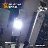 Solar Street Lighting 20w Led 30w Solar Panel and 16a Battery for Housing Estate, Street, Square, Park, Garden, thumbnail-4