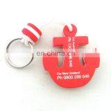Custom Printing PU/EVA Foam Floating Key Chain