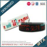 Color Filled Silicone Wristband Bracelet thumbnail-6